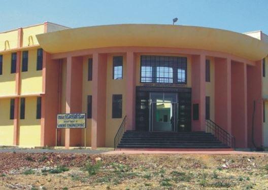 CTAE Udaipur Departments photo 2