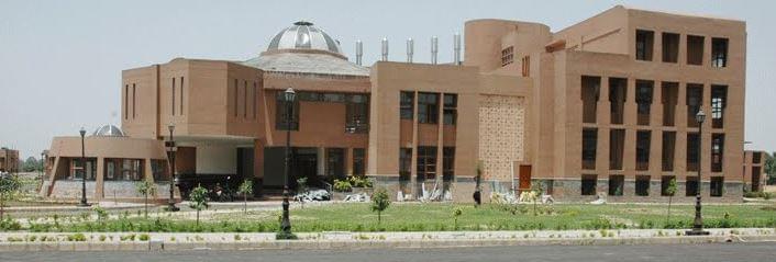 Institute of Hotel Management Catering Technology & Applied Nutrition Kurukshetra Campus photo 12