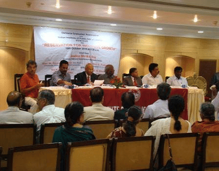 University of Hyderabad, School of Management Studies College Events photo 4