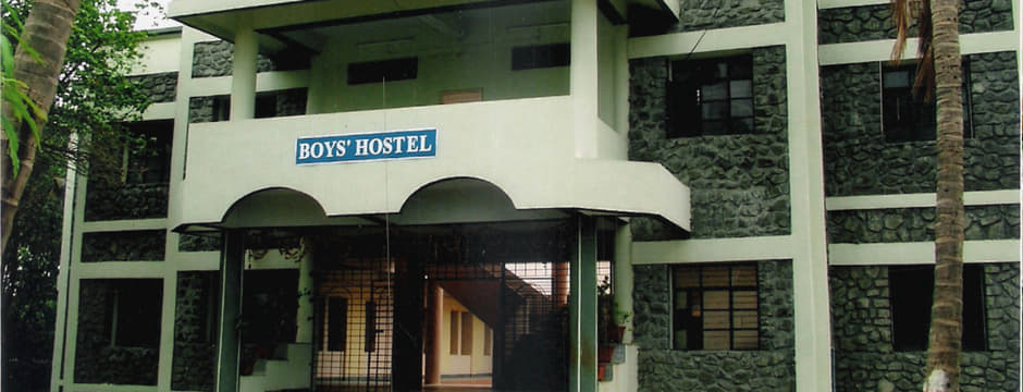 Mula Society College of Education Sonai Ahmednagar Infrastructure photo 4