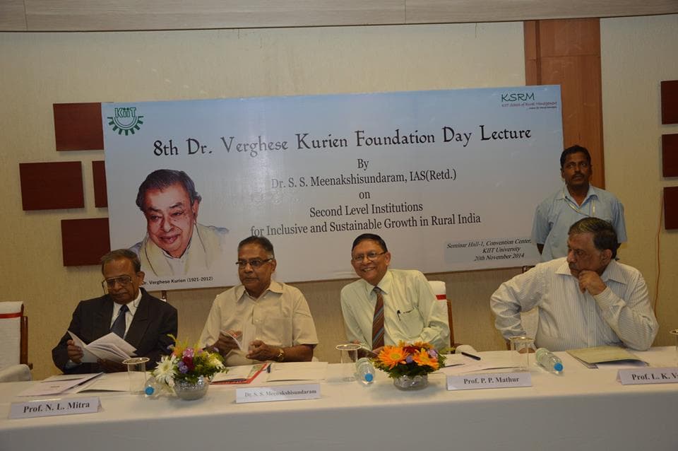 KIIT School of Rural Management Bhubaneswar Events photo 7