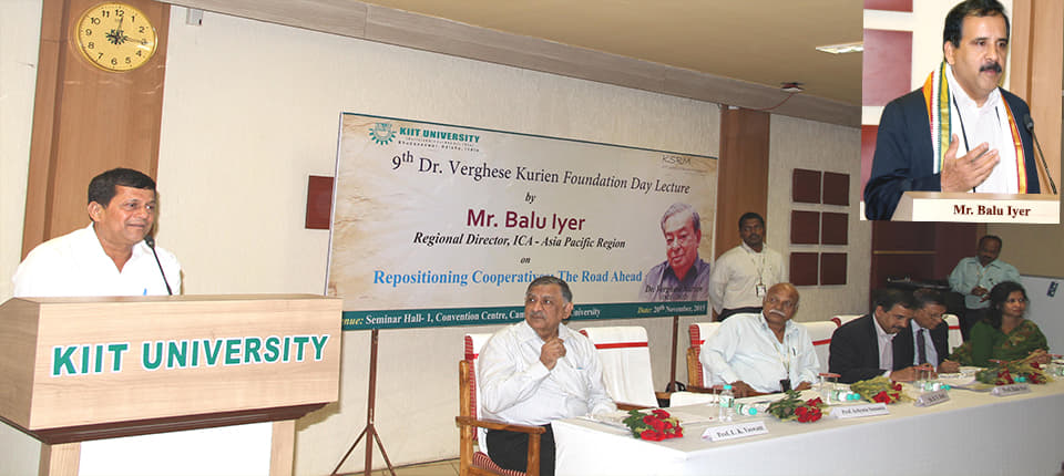 KIIT School of Rural Management Bhubaneswar Events photo 9