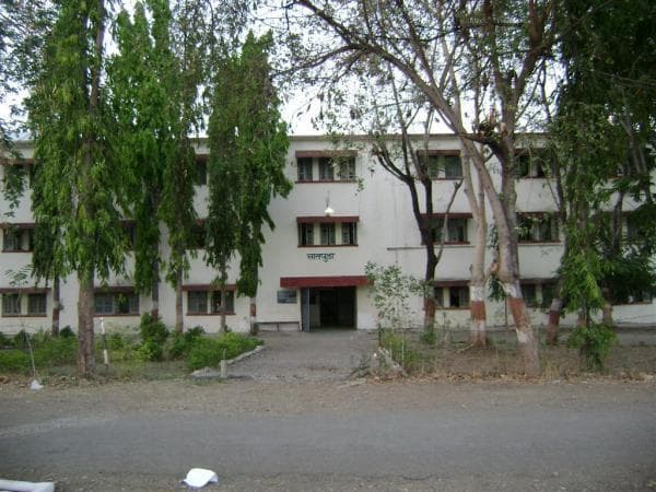 GCOEA Academic Building photo 2