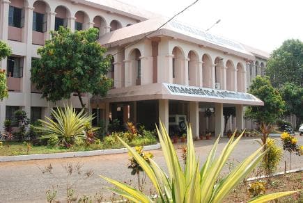 GCOEA Academic Building photo 4