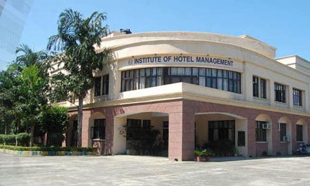 IHM Gurdaspur Infrastructure photo 5