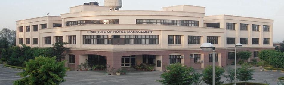 IHM Gurdaspur Infrastructure photo 6