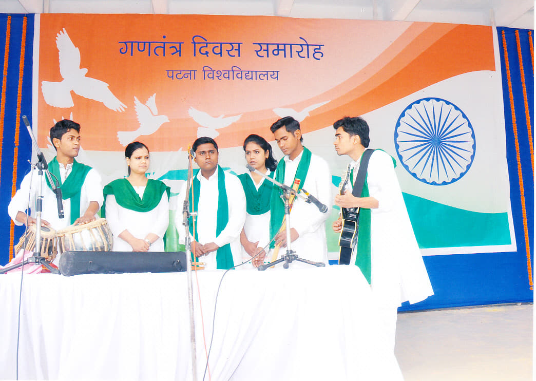 Patna Science College Activities photo 3