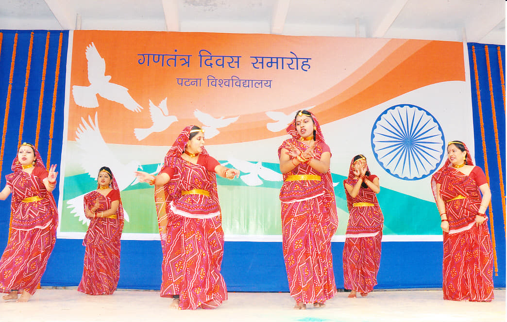 Patna Science College Activities photo 4