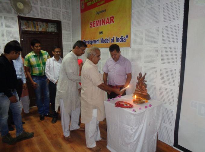 Maharaja Agrasen Institute of Management and Technology Yamuna Nagar College Events photo 1