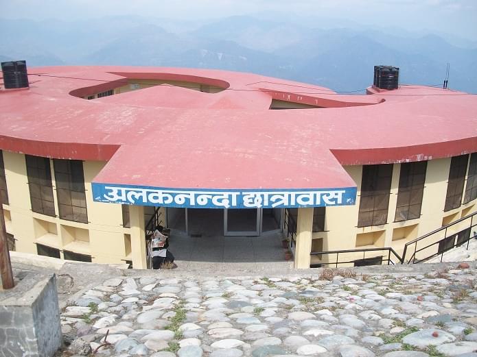 Govind Ballabh Pant Engineering College Garhwal Facilities photo 1