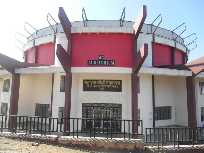 Govind Ballabh Pant Engineering College Garhwal Facilities photo 4