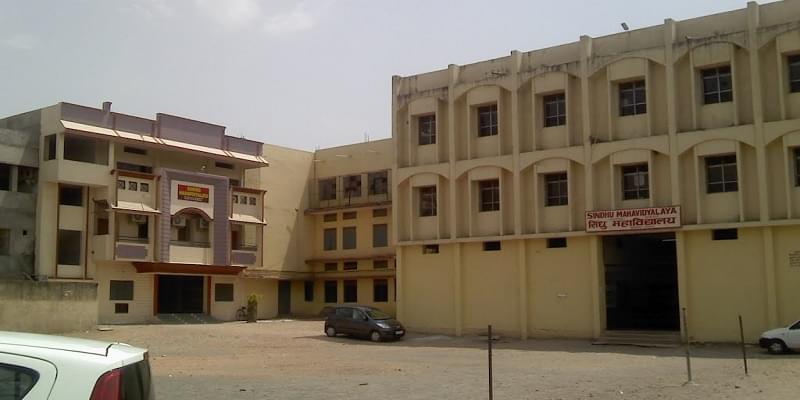 Dada Ramchand Bakhru Sindhu Mahavidyalaya Nagpur Campus & Infrastructure photo 4