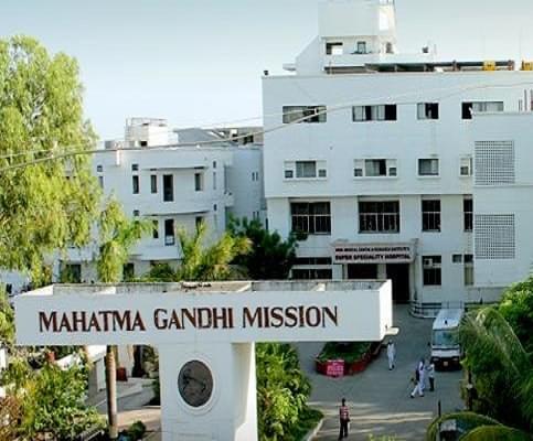 MGM Institute of Management & Research Aurangabad Academic Building photo 2