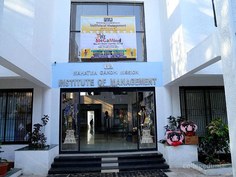 MGM Institute of Management & Research Aurangabad Academic Building photo 1