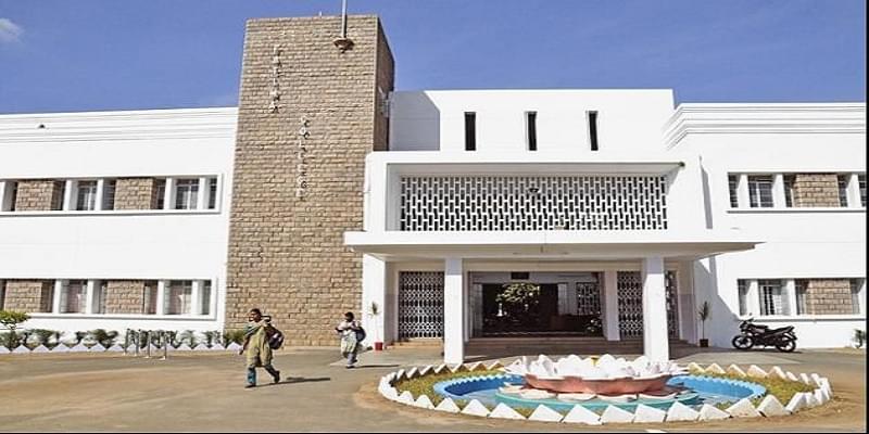 Fatima College Madurai Campus photo 2