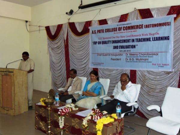 BLDE Association's AS Patil College of Commerce Bijapur College Events photo 1