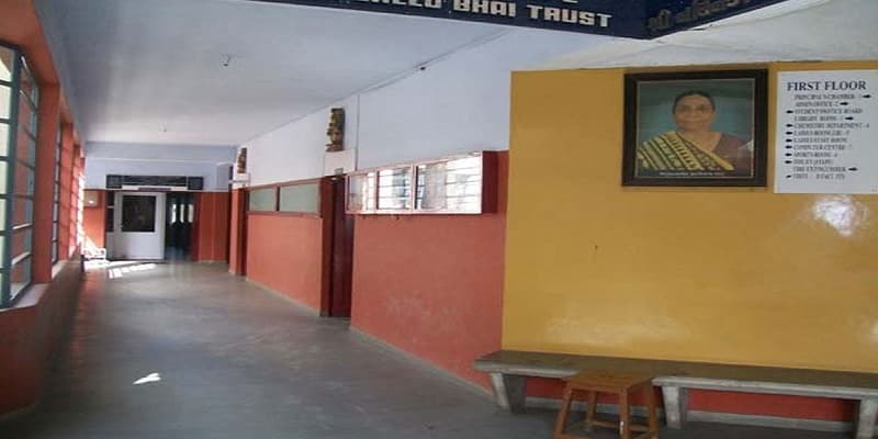 KK Shah Jarodwala Maninagar Science College Ahmedabad Campus & Facility photo 6