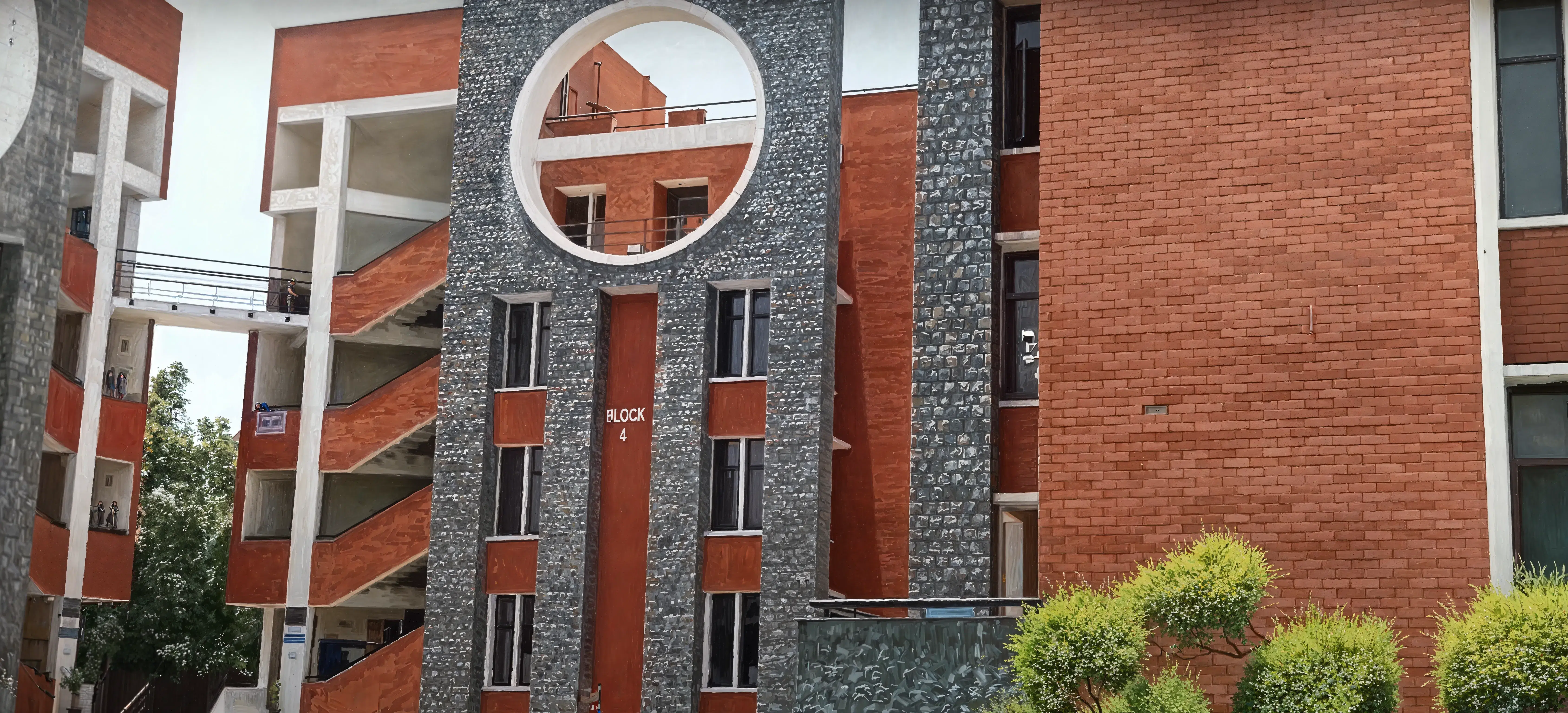 ADGITM Campus photo 4