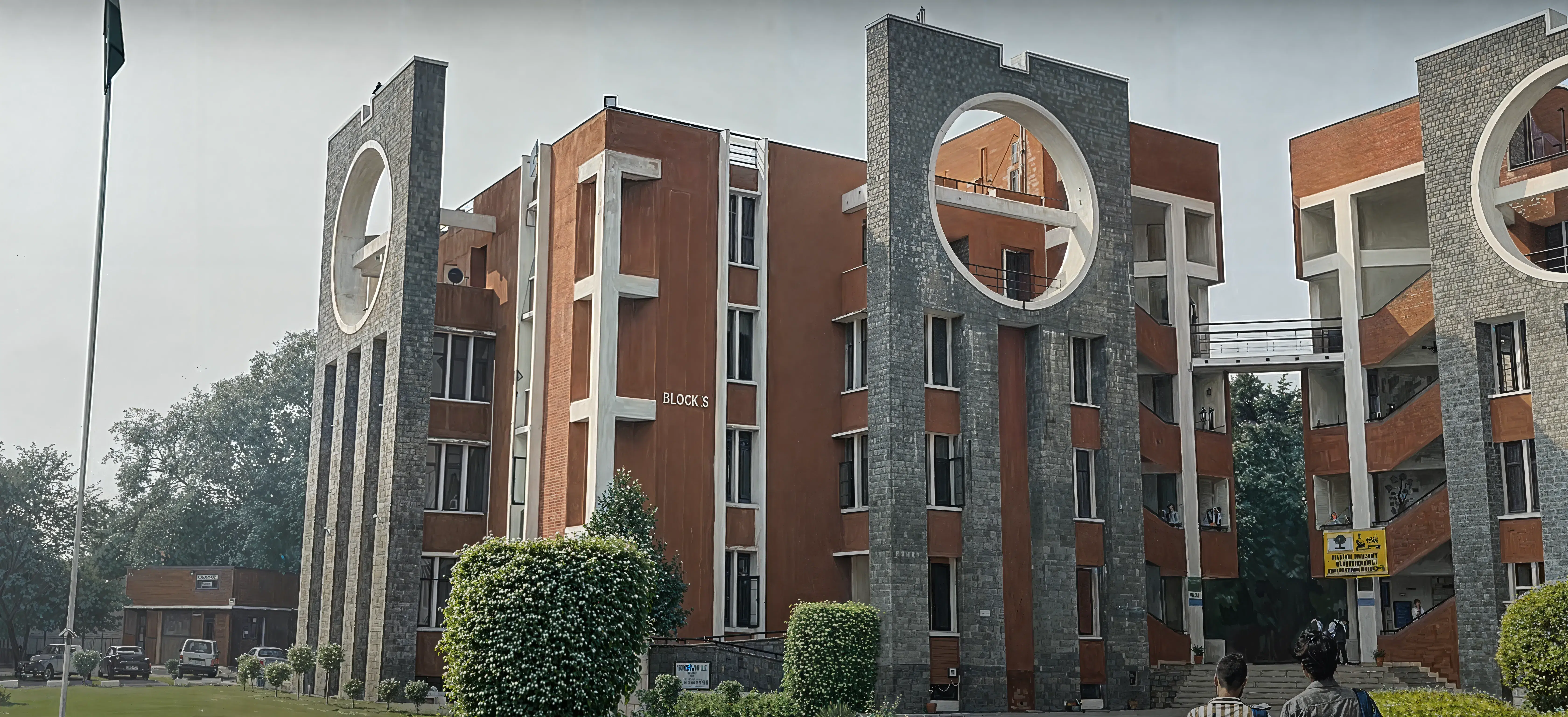 ADGITM Campus photo 5