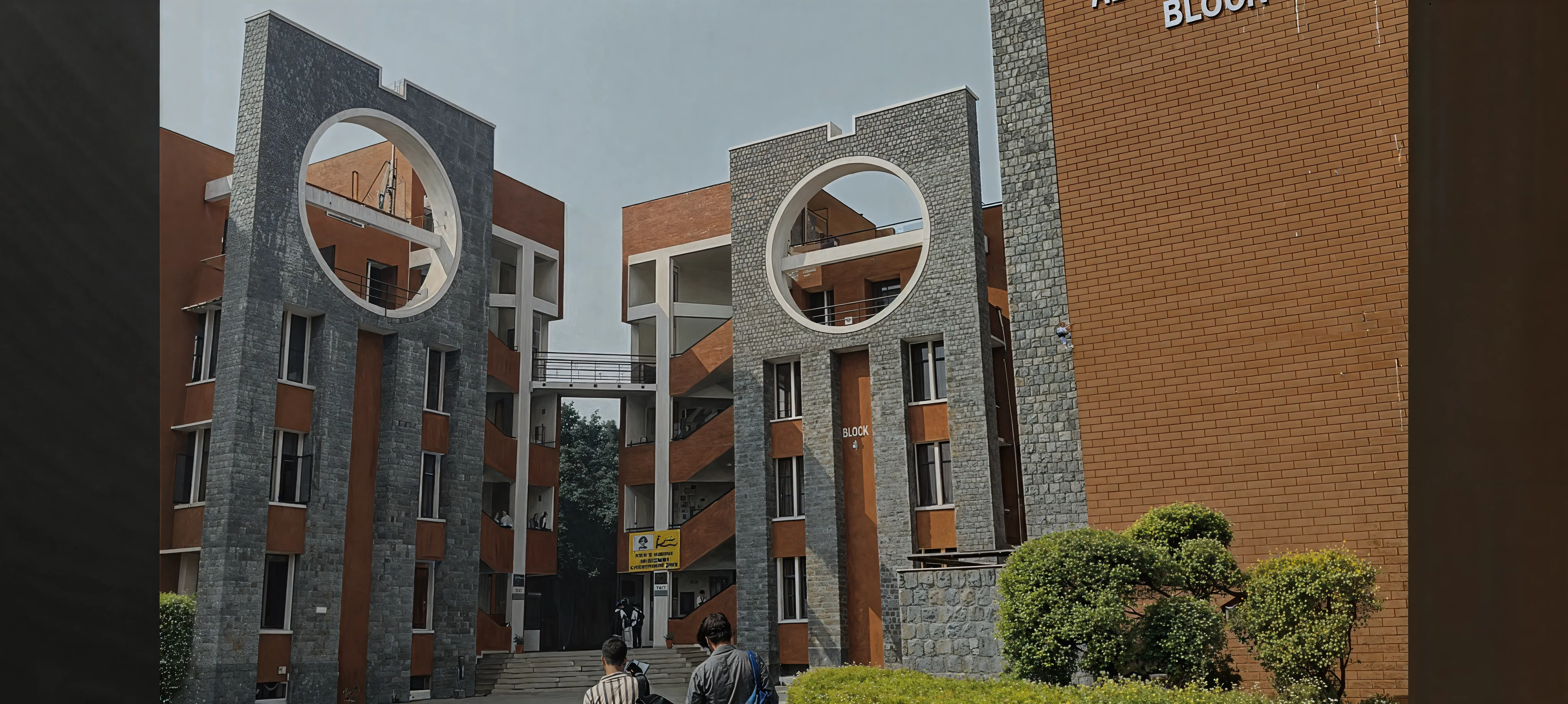 ADGITM campus photo 15