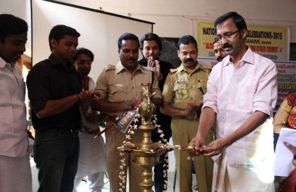 Ezhuthachan College of Pharmaceutical Sciences Neyyattinkara College Events photo 3