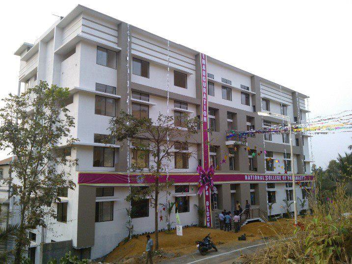 National College of Pharmacy Kozhikode Academic Building photo 3