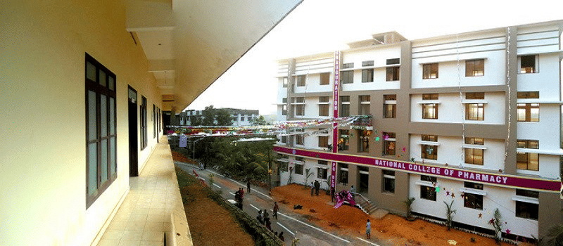 National College of Pharmacy Kozhikode Academic Building photo 4