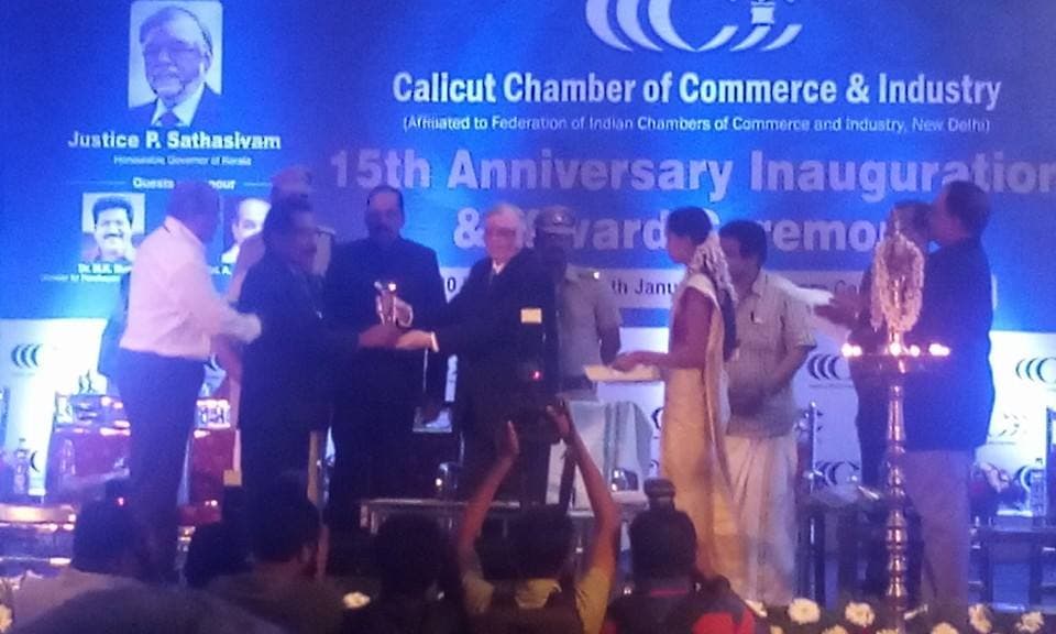 National College of Pharmacy Kozhikode College Events photo 6