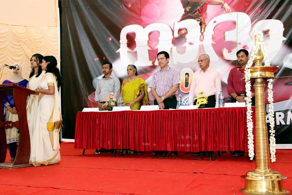 National College of Pharmacy Kozhikode College Events photo 9