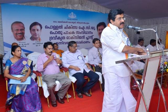 GMC Thiruvananthapuram Events photo 6