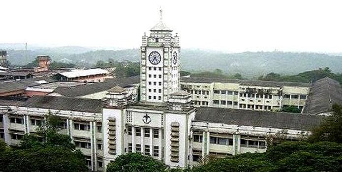 GMC Kozhikode Academic Building photo 2