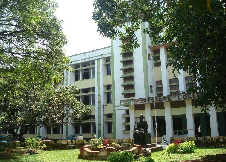 GMC Kozhikode Academic Building photo 1