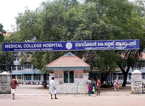 GMC Thrissur Academic Building photo 3