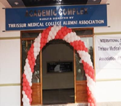 GMC Thrissur College Events photo 1
