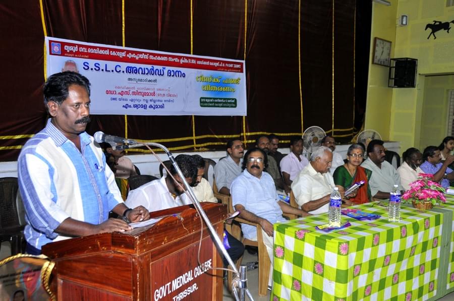 GMC Thrissur College Events photo 6