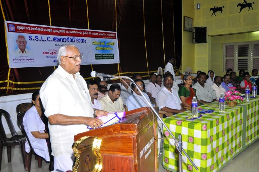 GMC Thrissur College Events photo 7