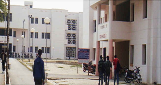 IIIT Allahabad Academic Building photo 1