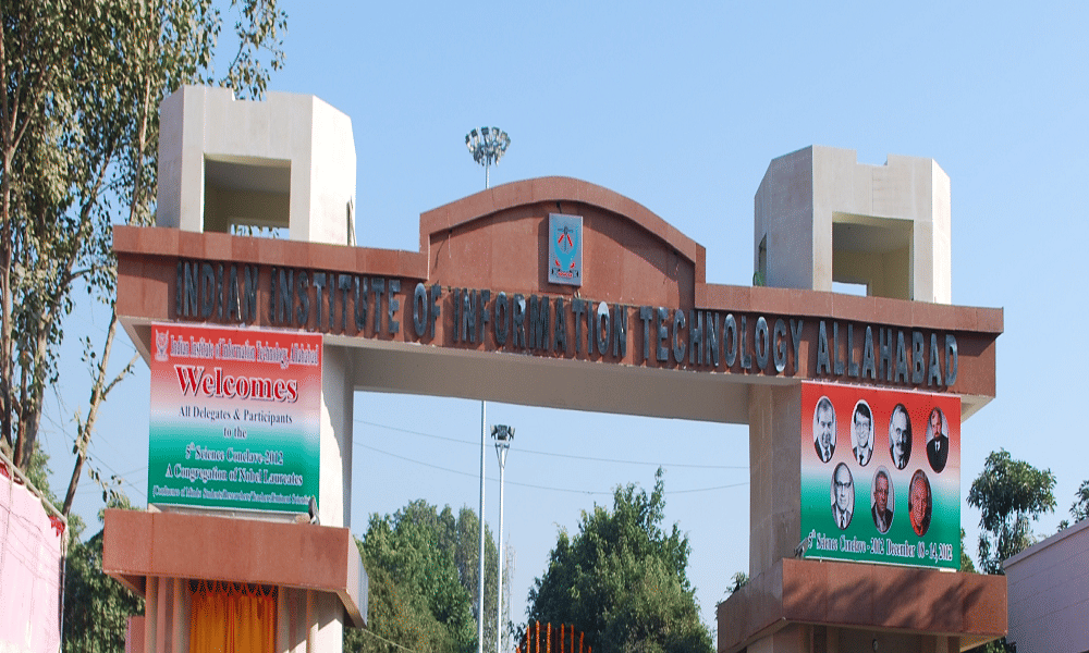 IIIT Allahabad Academic Building photo 3