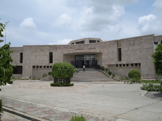 IIIT Allahabad Academic Building photo 4