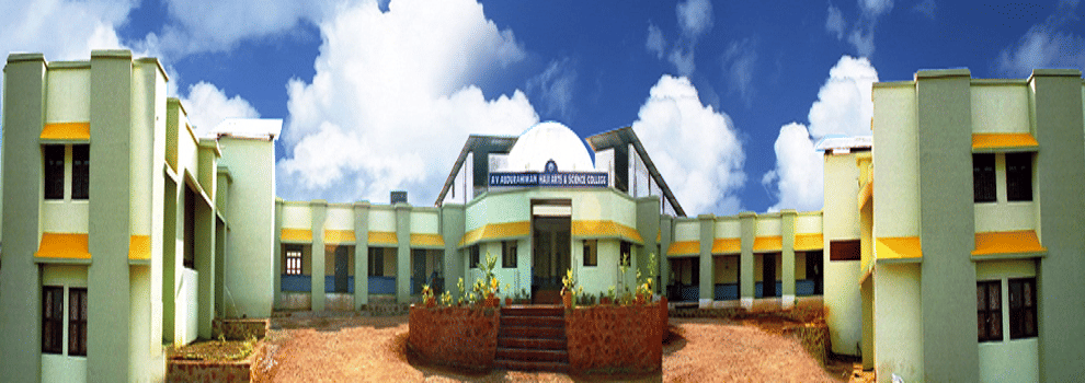 AV Abdurahiman Haji Arts & Science College Kozhikode Campus photo 1