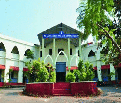 AV Abdurahiman Haji Arts & Science College Kozhikode Campus photo 2