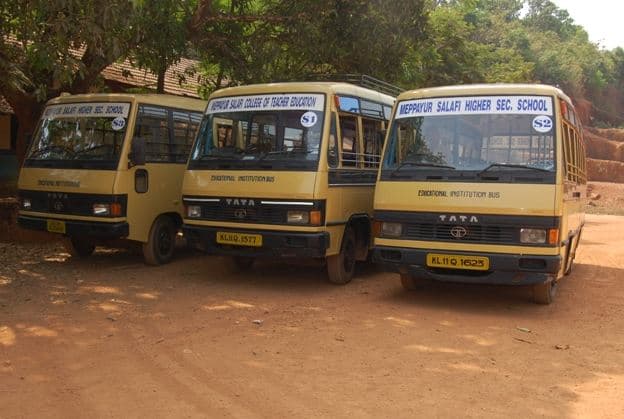 AV Abdurahiman Haji Arts & Science College Kozhikode Facility photo 1