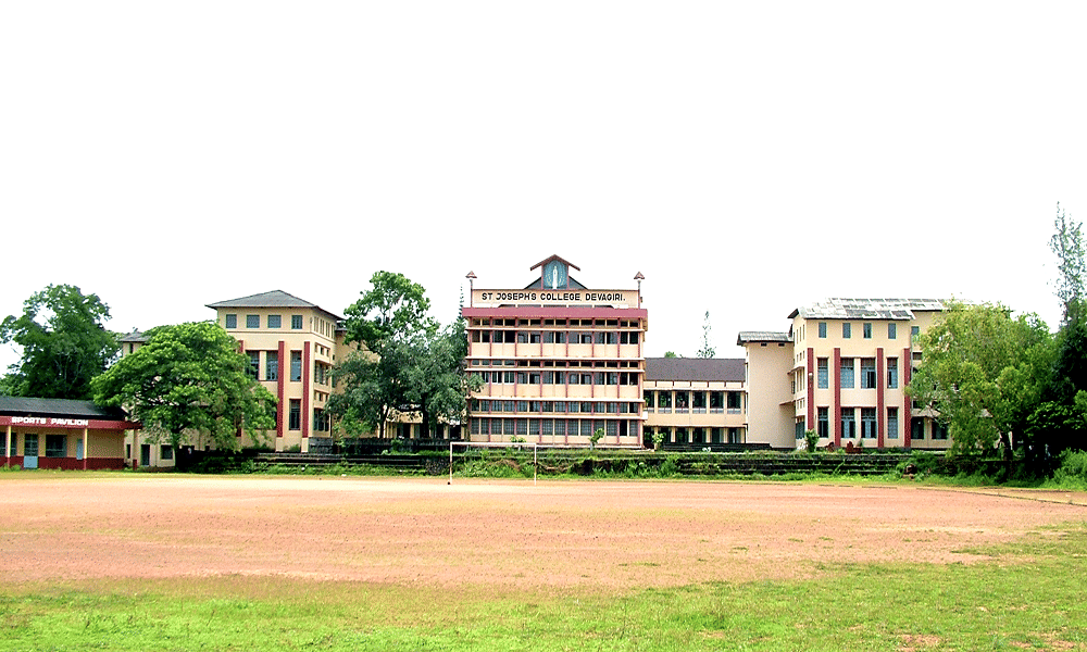 St Joseph's College Devagiri Calicut Campus photo 1