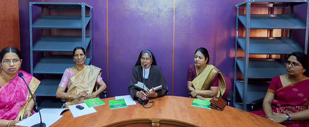 St Teresa's College Facilities photo 6