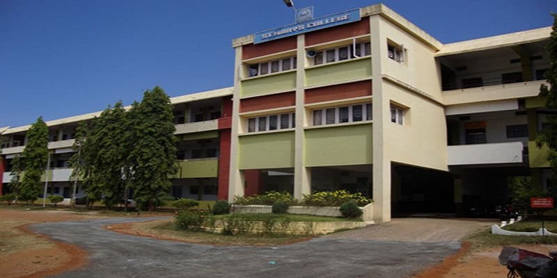 St. Mary's College Sulthan Bathery Sulthan Batheri Campus photo 4