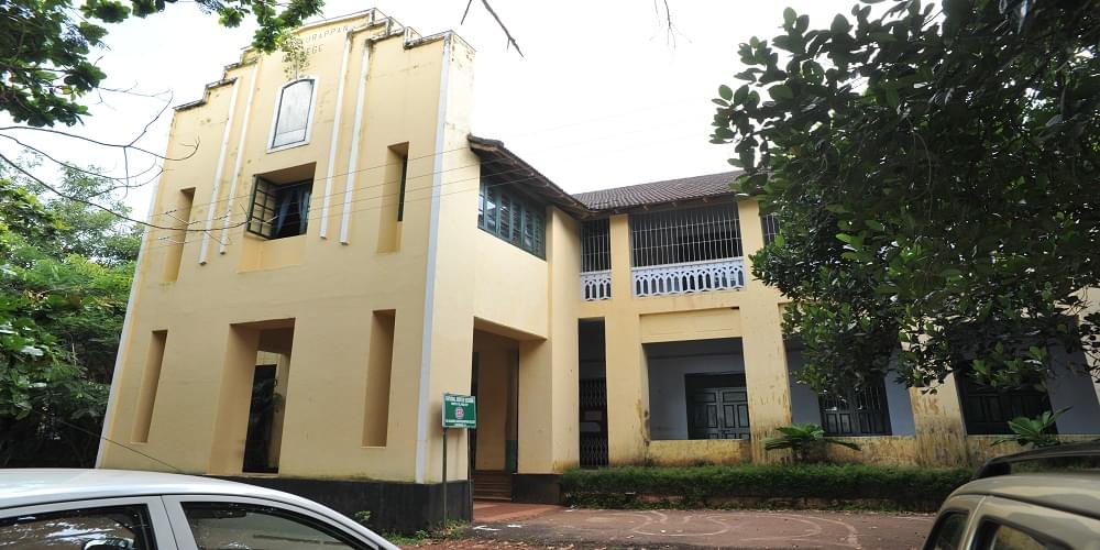 The Zamorins Guruvayurappan College Kozhikode Academic Building photo 4