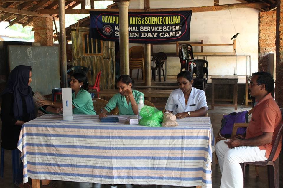 Dayapuram Arts and Science College for Women Calicut College Events photo 6