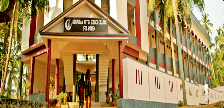 Dayapuram Arts and Science College for Women Calicut Academic Building photo 1