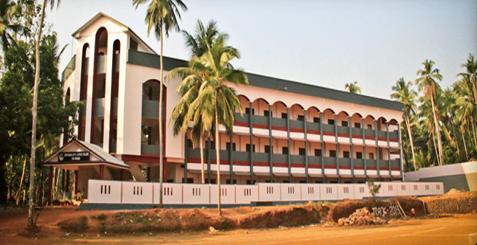 Dayapuram Arts and Science College for Women Calicut Academic Building photo 2