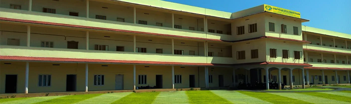 SNDP Yogam Arts and Science College Pulpally Wayanad Campus Building photo 2